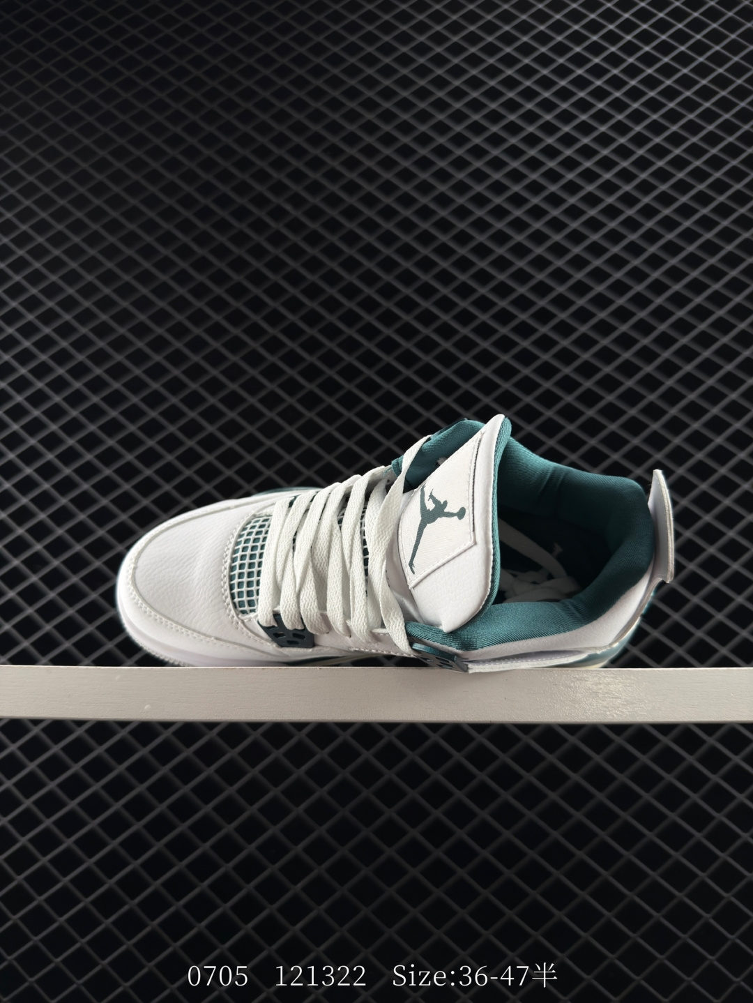 Nike Air Jordan 4 Retro